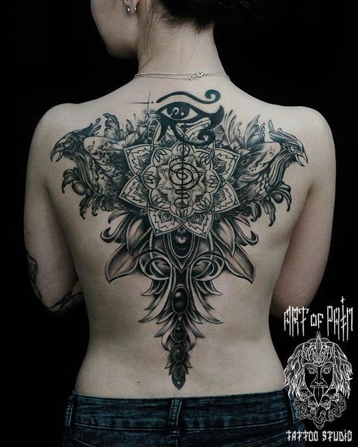 ornamental back tattoo