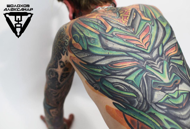 Biomechanical Back Tattoo